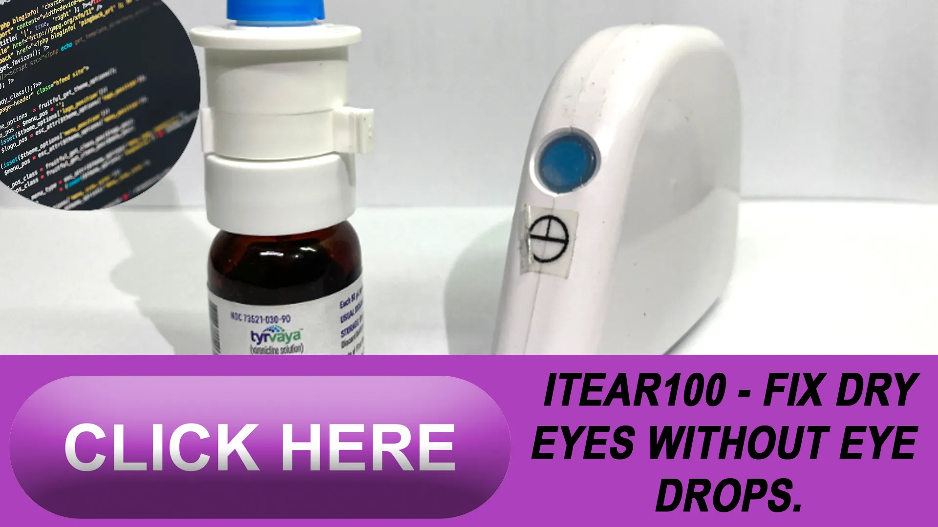 The Role of iTear100



 in Combating Dry Eye from Poor IAQ